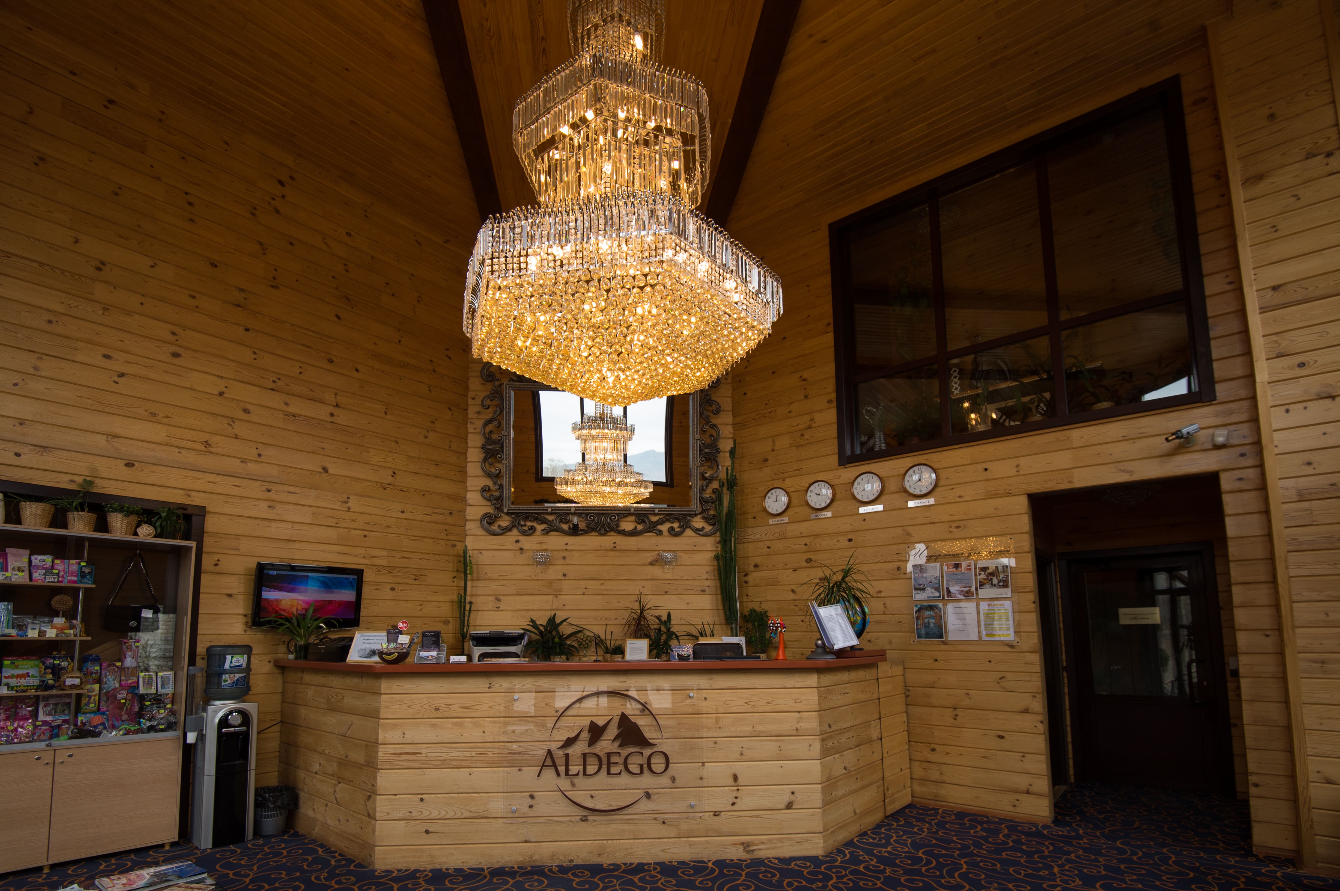 Aldego Hotel & Spa, Абзаково